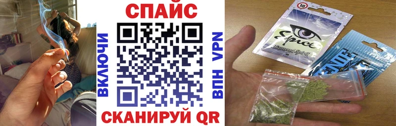 цены   Тетюши  Бутират жидкий экстази 