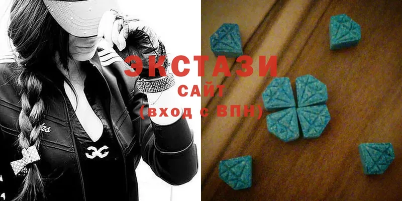 где продают наркотики  Тетюши  Ecstasy 250 мг 