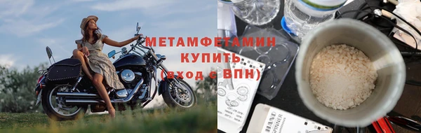 хмурый Валуйки