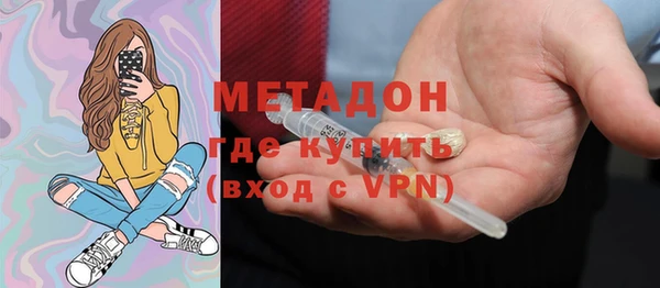 хмурый Валуйки