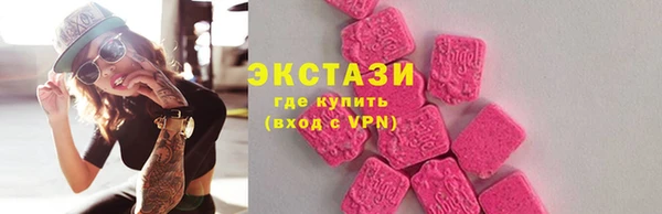 хмурый Валуйки