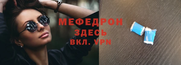 шишки Бутурлиновка
