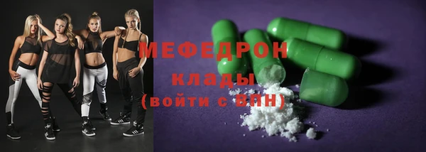 шишки Бутурлиновка