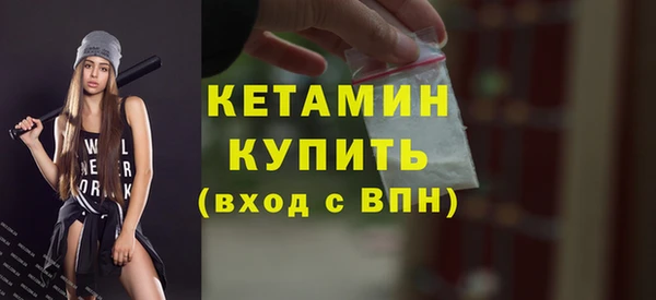 шишки Бутурлиновка