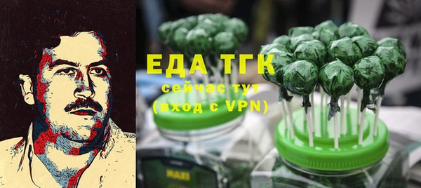 хмурый Валуйки