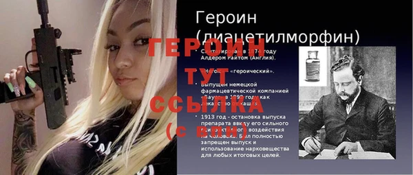 хмурый Валуйки