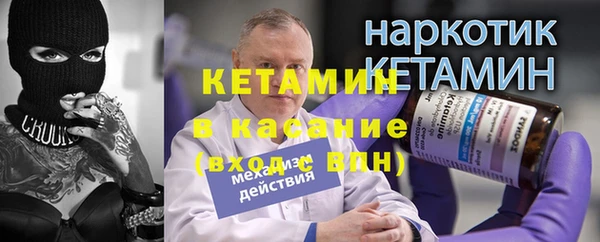 хмурый Валуйки